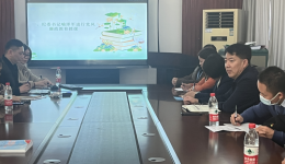 南溪山医院行政后勤第三党支部举办读书分享会