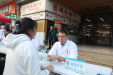 自治区南溪山医院送医送健康活动第95站走进广西师范大学雁山校区