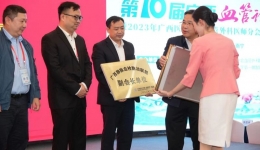 自治区南溪山医院血管外科在第十届广西血管论坛中获佳绩