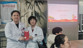 南溪山医院内科第三党支部集体过“政治生日”