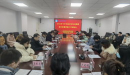 桂林市妇幼健康工作综合质控专家组到南溪山医院检查