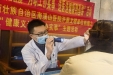自治区南溪山医院送医送健康活动第98站走进兴进丹桂府社区