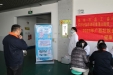 南溪山医院送健康第97站走进桂林国际电线电缆集团