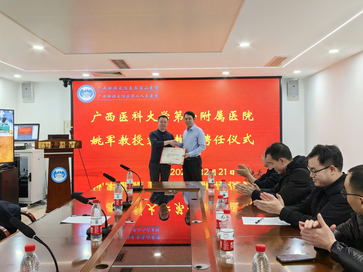 023e375bcda9d2911ed45a05ec1a5cc