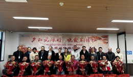 南溪山医院举行2023年第二次到龄退休职工光荣退休仪式