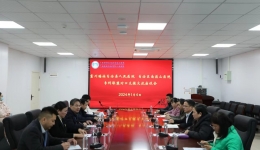 自治区南溪山医院与富川县人民医院探索建立专科联盟