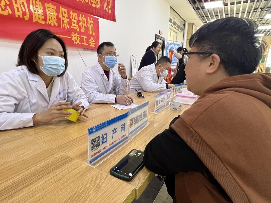 0e008a5f927bd8873f375bacd19f7ba