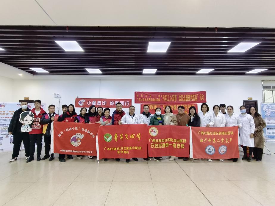 c820123835c3cc4e873a446706239e9