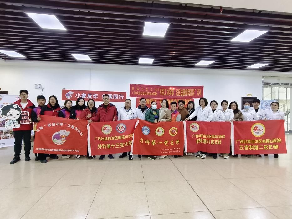 cdda1125aff967b9443853f07a2c885