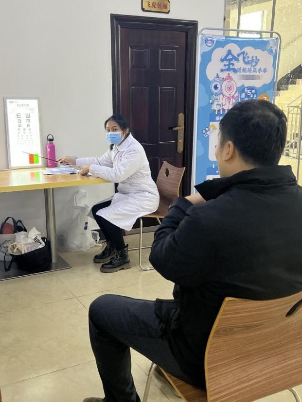 edc6bbccc96c519737909c39592a5b7