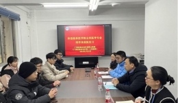 自治区南溪山医院开展2024年首批临床毕业实习生岗前培训