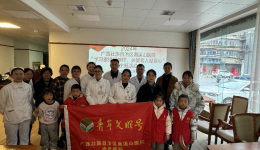 学习雷锋好榜样 关爱老人献爱心