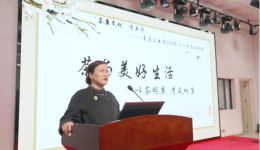 南溪山医院举办“南医之春  致敬巾帼白衣天使”系列活动庆祝妇女节