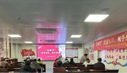 “女神节”甜蜜相约 携手控糖 广西壮族自治区南溪山医院内分泌科开展“女神节”健康宣教活动