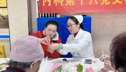 南溪山医院内科第十六党支部开展“把春天带回家”庆祝“三八”国际妇女节主题党日活动