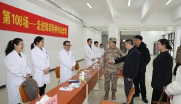 南溪山医院送健康活动第108站走进陆军特种作战学院