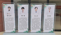 关爱女性，守护健康—我院成功开展“三八”国际妇女节主题义诊活动