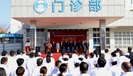 广西壮族自治区南溪山医院雁山区内科门诊部正式启用