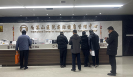 约惠女神  关注健康