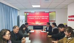 自治区南溪山医院行政后勤第五党支部举办“展巾帼风采 聚奋进力量”主题党日活动