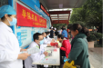 南溪山医院多学科联合举办“全国爱肝日”义诊活动