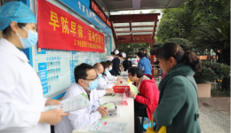 南溪山医院多学科联合举办“全国爱肝日”义诊活动