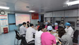 自治区南溪山医院大儿科第二党支部召开2023年度组织生活会和开展民主评议党员工作