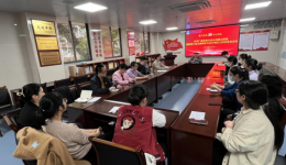 “药”有所为 开拓创新 南溪山医院医技第六党支部召开组织生活会