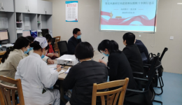 自治区南溪山医院内科第十一党支部召开组织生活会