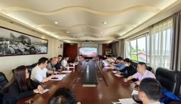 对镜正身找差距  凝心聚力促发展 南溪山医院行政后勤第七党支部召开2023年度组织生活会