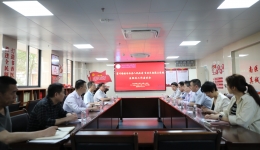 富川瑶族自治县人民政府赴南溪山医院交流医联体建设