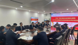 南溪山医院外科第三党支部召开组织生活会和民主评议会