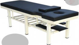 “多功能检查床”询价公告