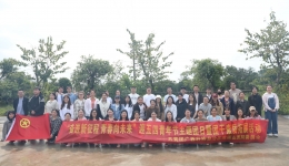 自治区南溪山医院团委开展迎五四青年节主题团日活动