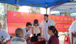 自治区南溪山医院肾病内科在白沙镇开展义诊活动