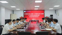 自治区南溪山医院与富川县人民医院建立紧密型医疗联合体