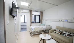 自治区南溪山医院举行特需医疗病区启用仪式