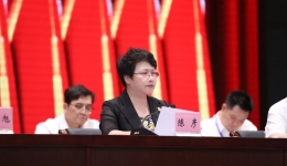 南溪山医院召开第二次党代会，持续深入推进高质量大跨步发展新篇章