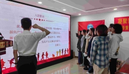 南溪山医院团支部开展“凝聚青春力量，共助科室发展”——“五四”青年座谈会暨诗歌朗诵比赛