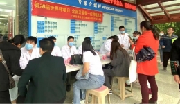 自治区南溪山医院举办“世界哮喘日”科普义诊活动