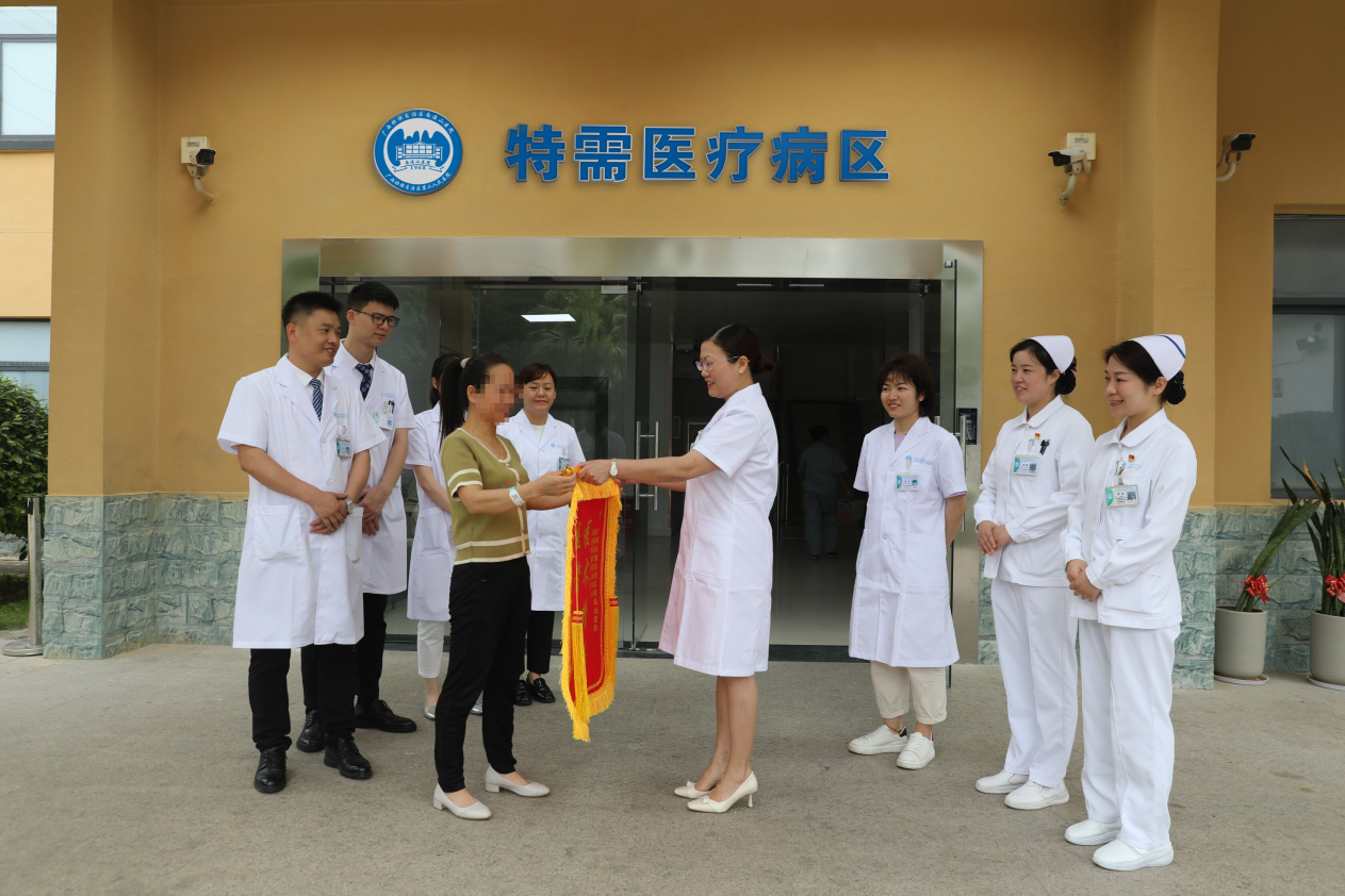 e6299d6445dce792b3520b24d2a2f2e