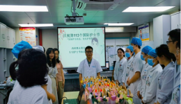 自治区南溪山医院内科第五党支部举行“5.12”护士节护理知识竞赛活动