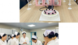 南溪山医院内科第十一党支部开展系列活动献礼双节