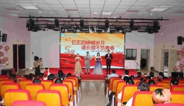 忆五四峥嵘岁月 请长缨不负青春 南溪山班第四届文艺晚会圆满落幕