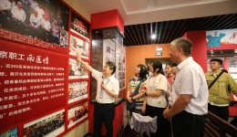 广西师范大学国际文化教育学院赴自治区南溪山医院参观交流