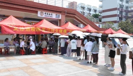 关爱师生健康，南溪山医院与雁山区政协联合举办“义诊进校园”公益活动