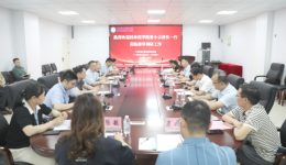 桂林医学院专家组赴自治区南溪山医院进行工作交流
