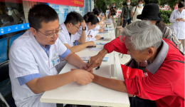 南溪山医院多学科联合举办“合理用血无偿献血 助力全民身体健康”义诊活动