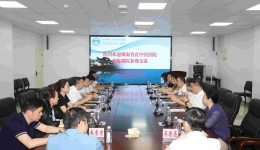 共促医疗事业发展，湖南省直中医医院赴南溪山医院参观交流