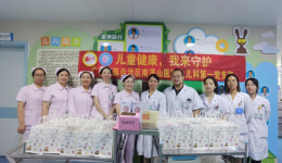 南溪山医院儿科开展